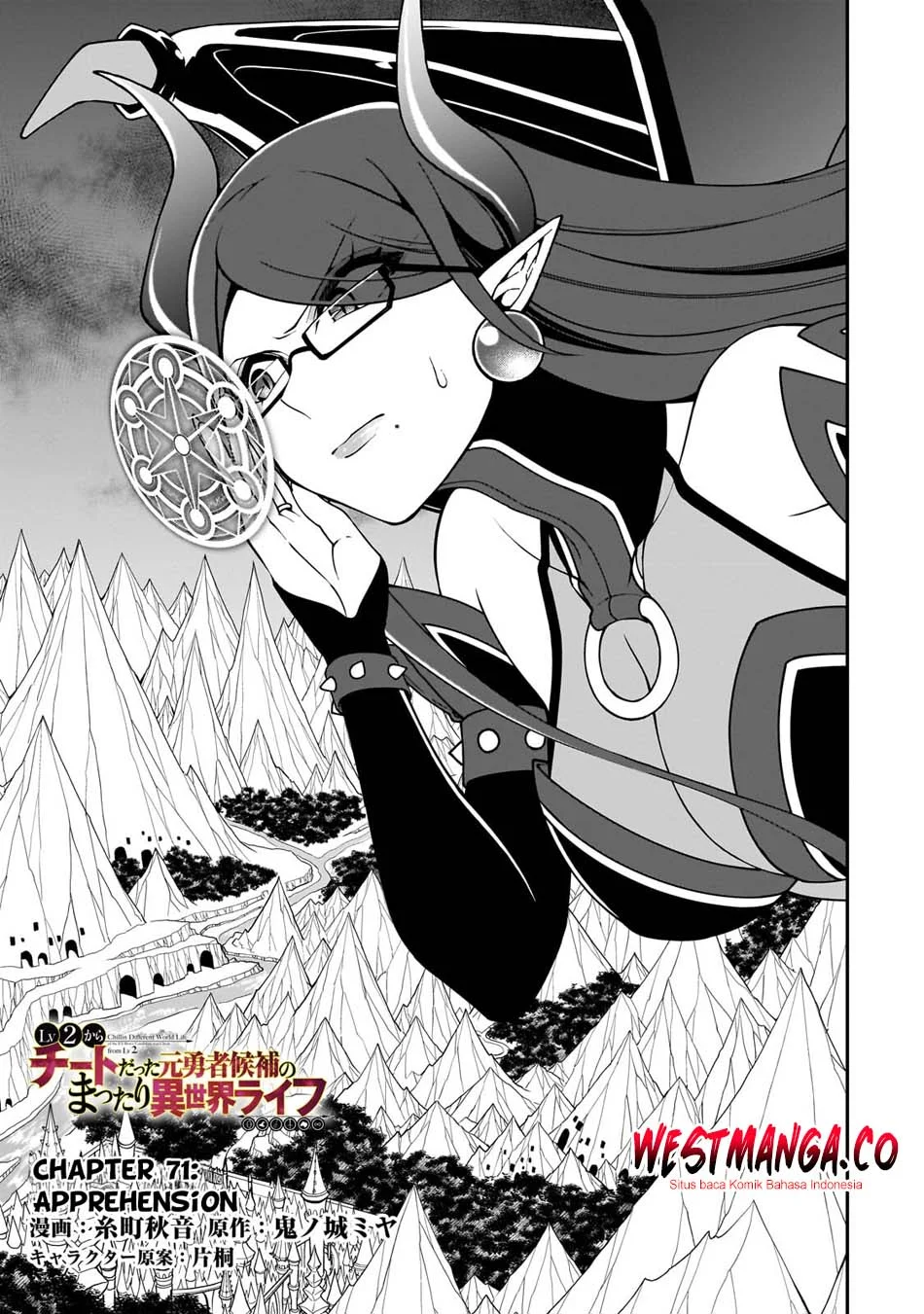 Manga Lv2 kara Cheat datta Moto Yuusha Kouho no Mattari Isekai Life Chapter 71 gambar 2