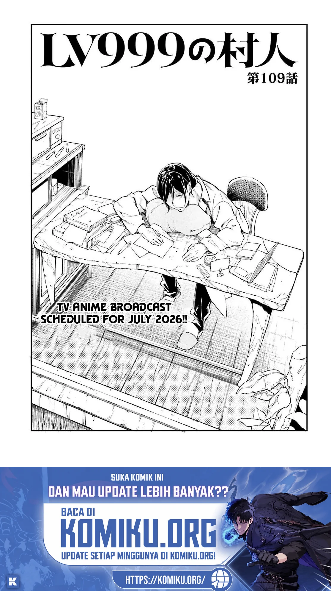 Manga Lv999 no Murabito Chapter 109 gambar 2