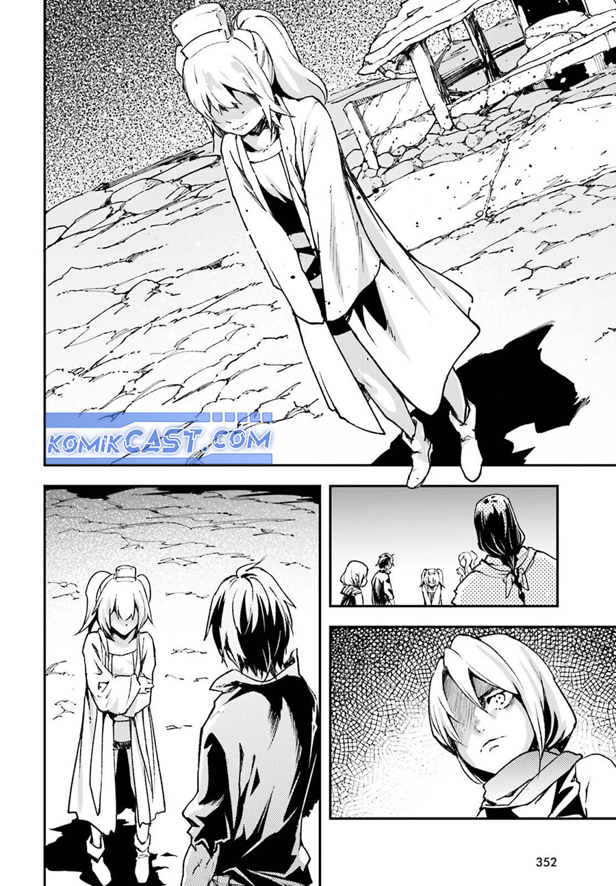 Manga Lv999 no Murabito Chapter 83 gambar 2