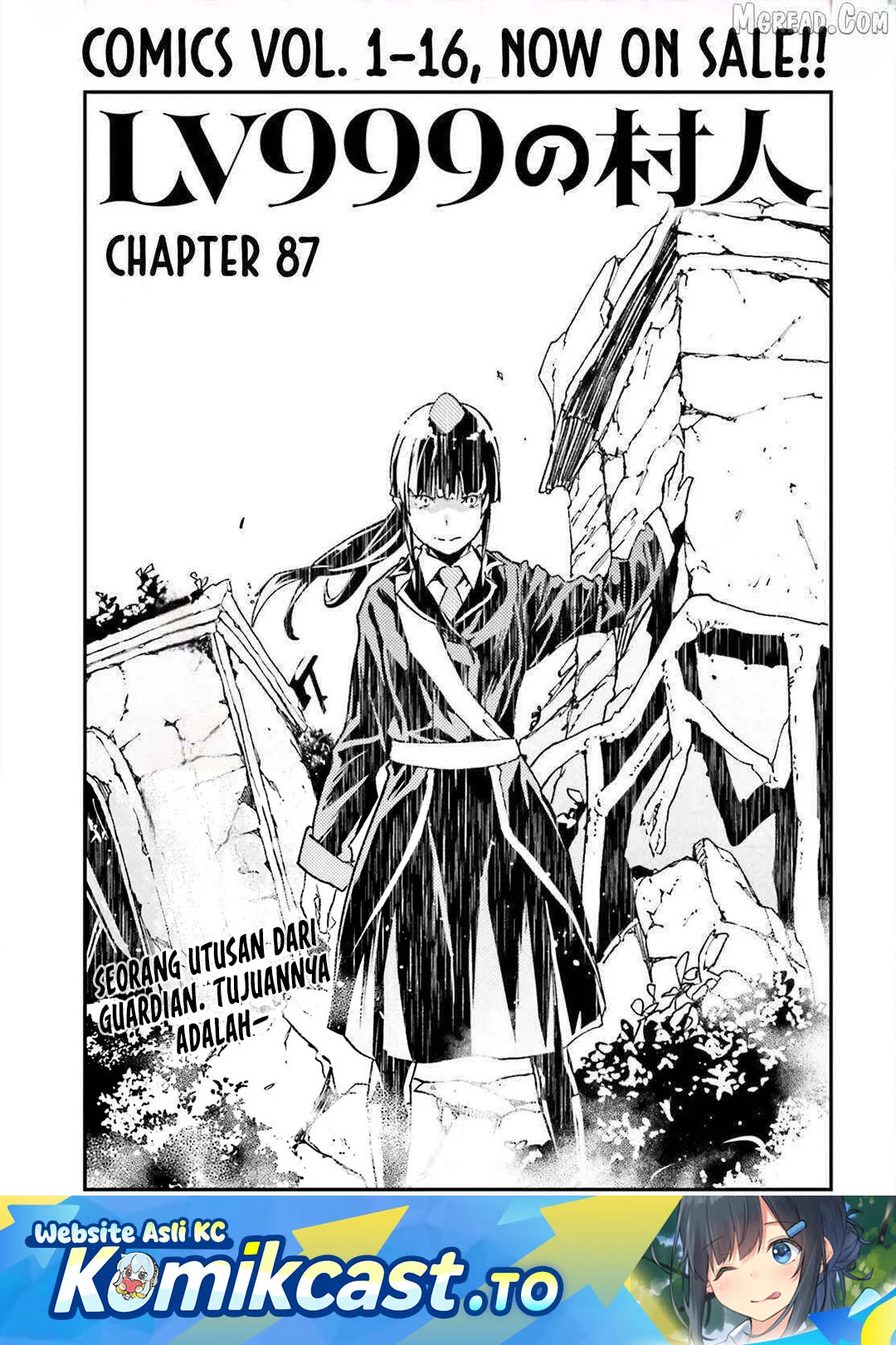 Manga Lv999 no Murabito Chapter 87 gambar 2