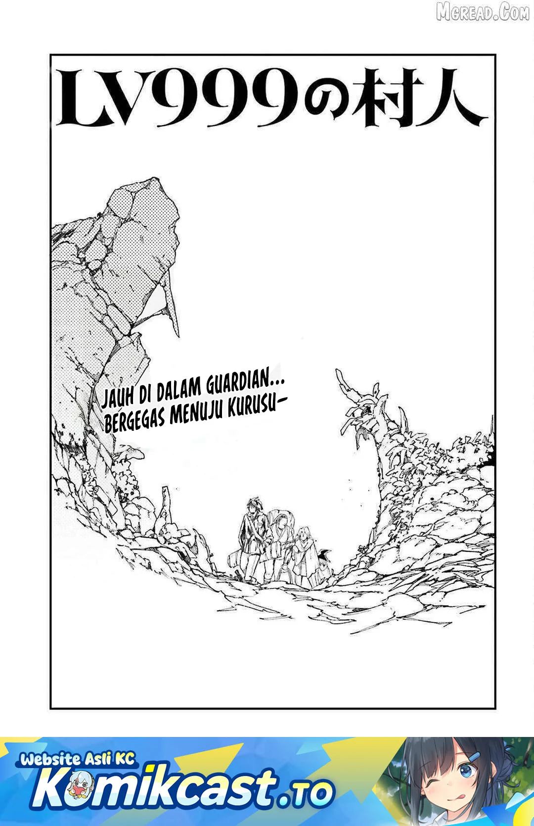 Manga Lv999 no Murabito Chapter 90 gambar 2