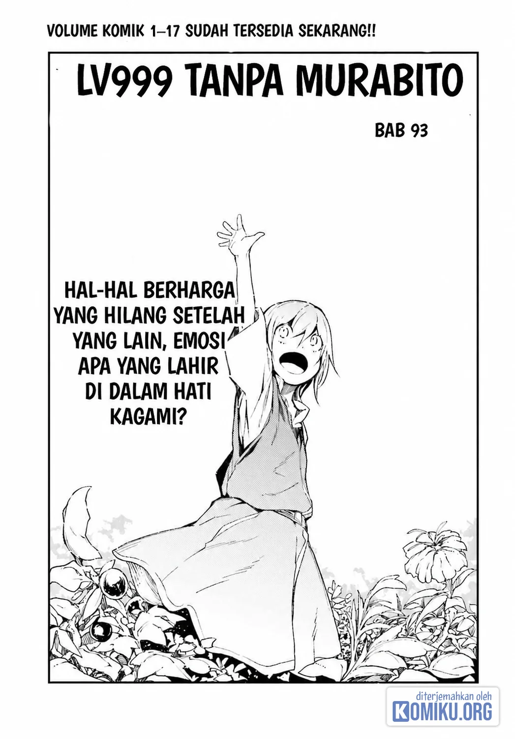 Komik Lv999 no Murabito Chapter 93 gambar 1
