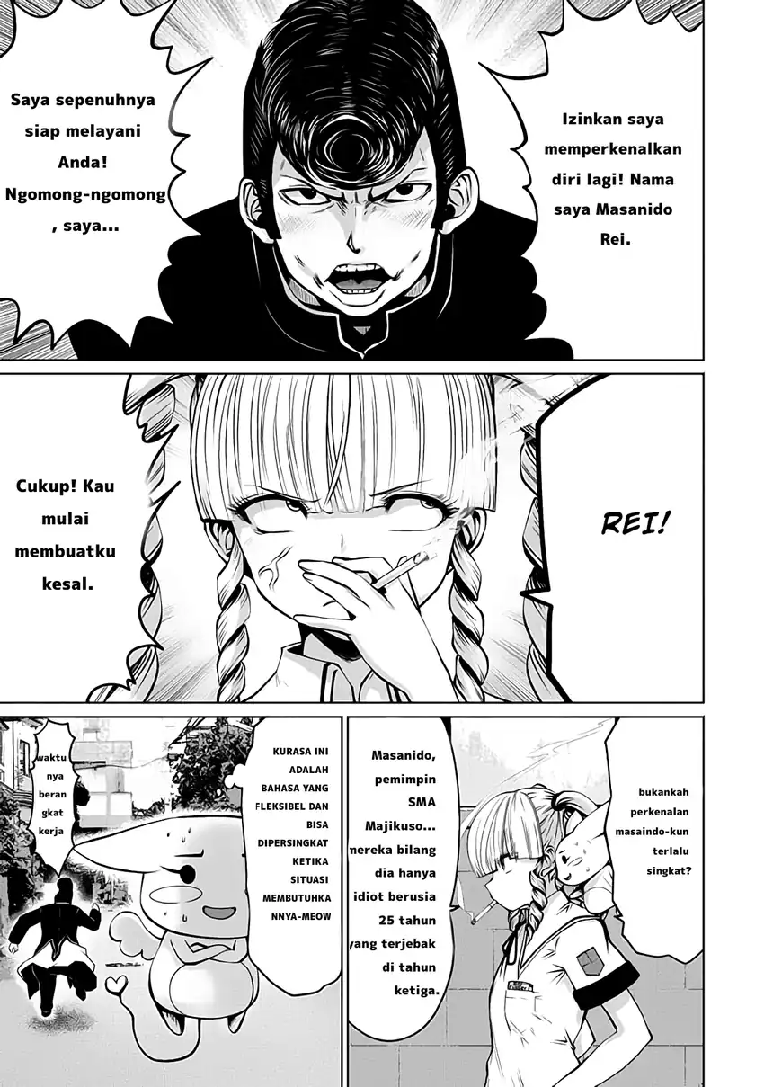 Komik Machigatta ko wo Mahou Shoujo ni Shite Shimatta Chapter 5 gambar 1