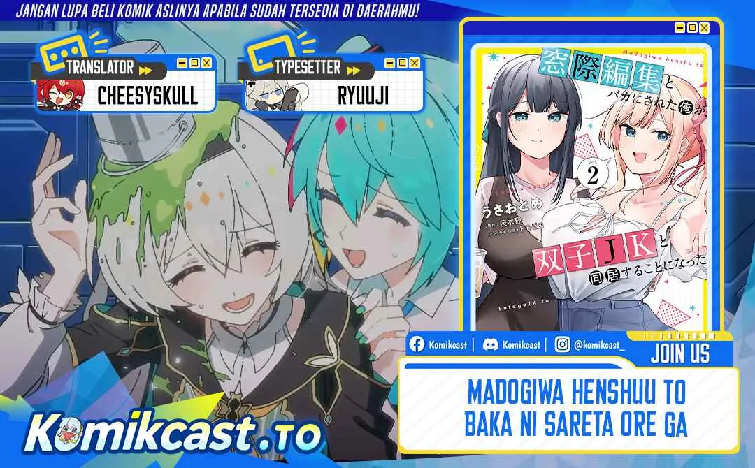 Komik Madogiwa henshuu to baka ni sareta ore ga, futago JK to doukyo suru koto ni natta Chapter 14.2 gambar 1