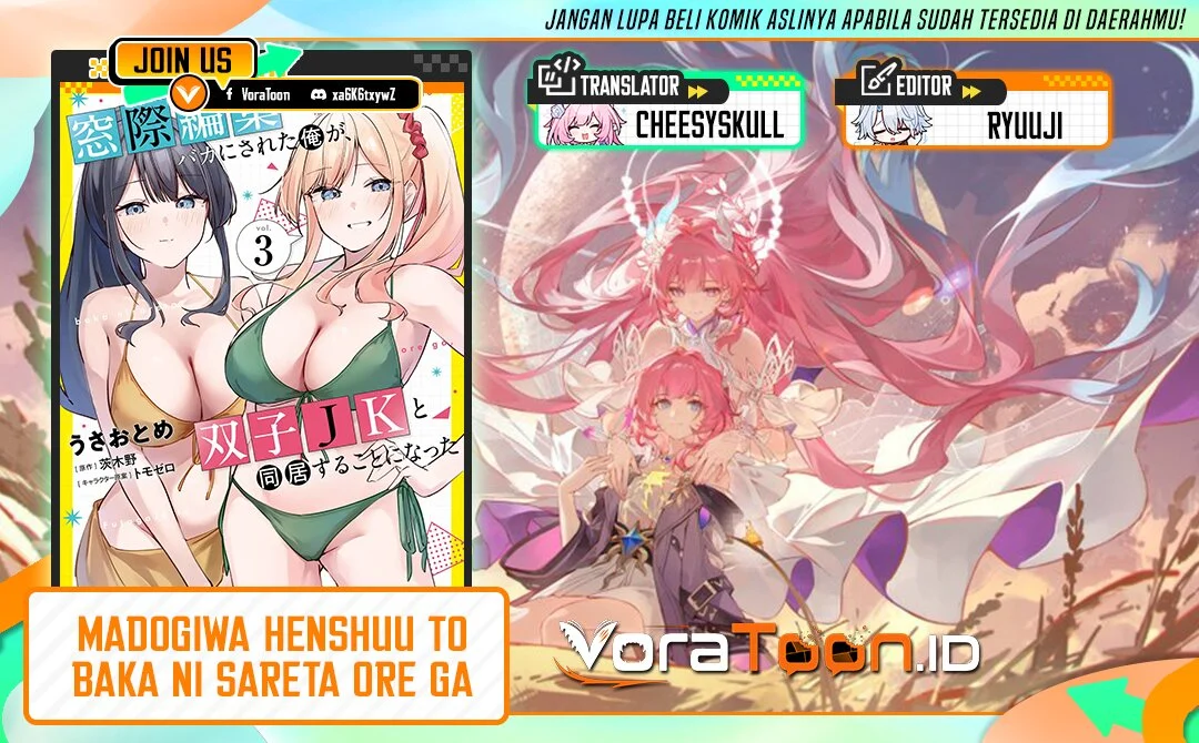 Komik Madogiwa henshuu to baka ni sareta ore ga, futago JK to doukyo suru koto ni natta Chapter 16.2 gambar 1