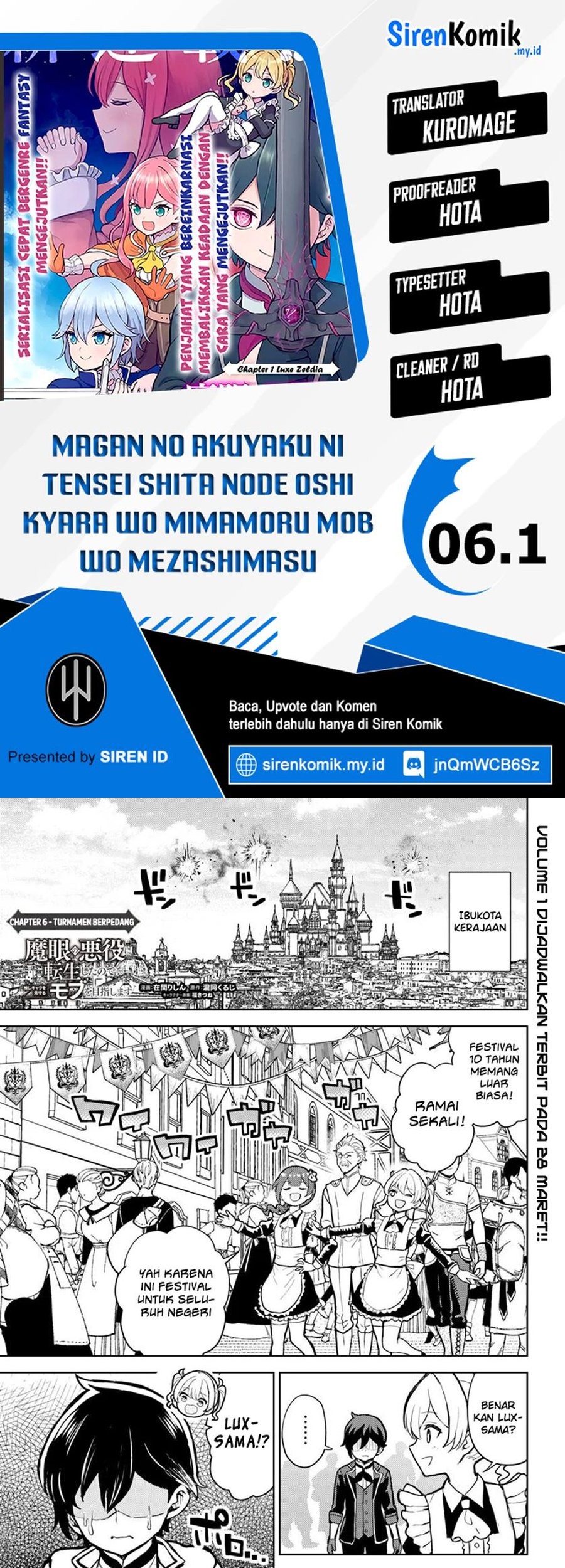 Komik Magan no Akuyaku ni Tensei Shita no de Oshi Chara o Mimamoru Mob o Mezashimasu Chapter 6.1 gambar 1