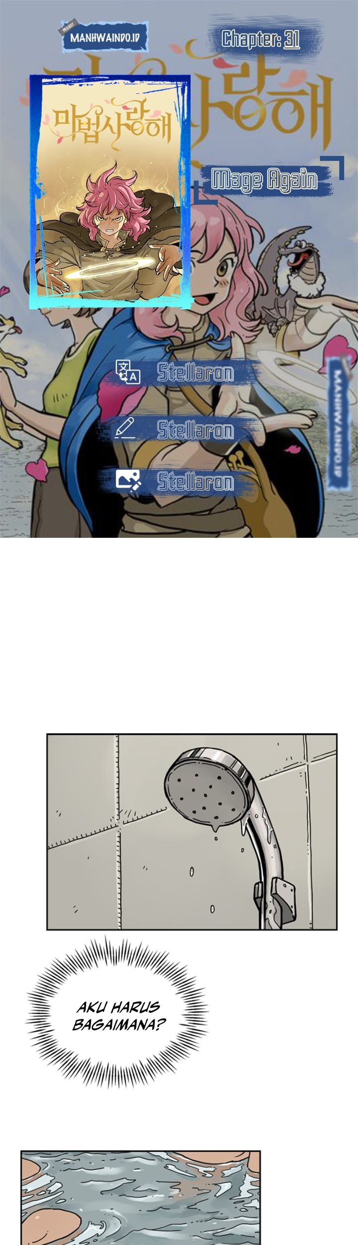 Komik Mage Again Chapter 31 gambar 1