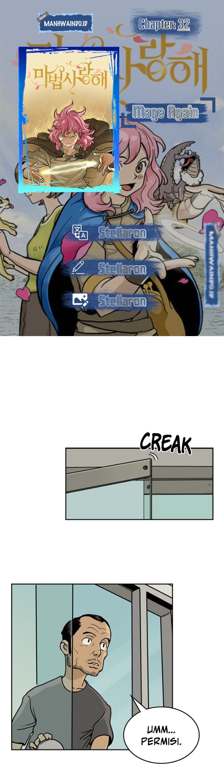 Komik Mage Again Chapter 32 gambar 1