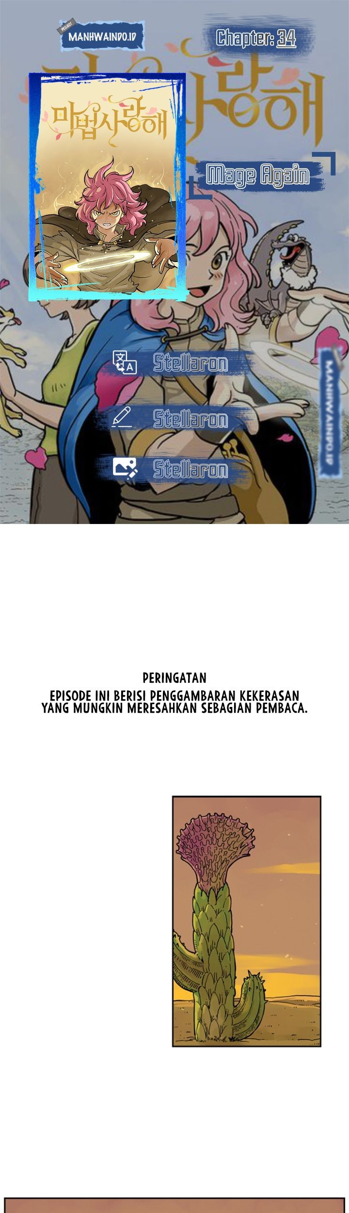 Komik Mage Again Chapter 34 gambar 1