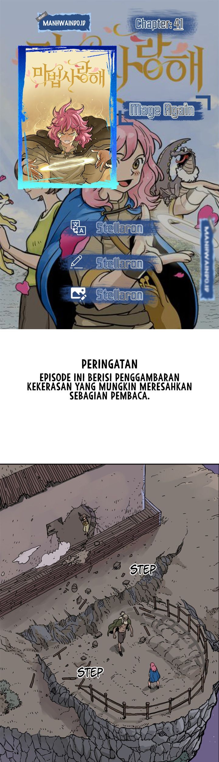 Komik Mage Again Chapter 41 gambar 1