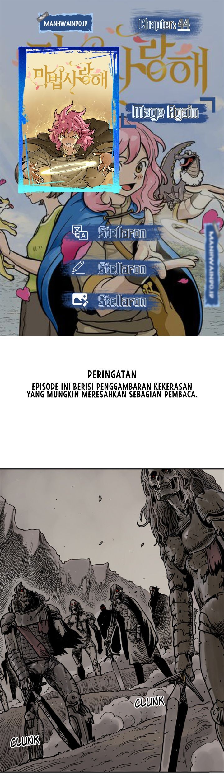 Komik Mage Again Chapter 44 gambar 1