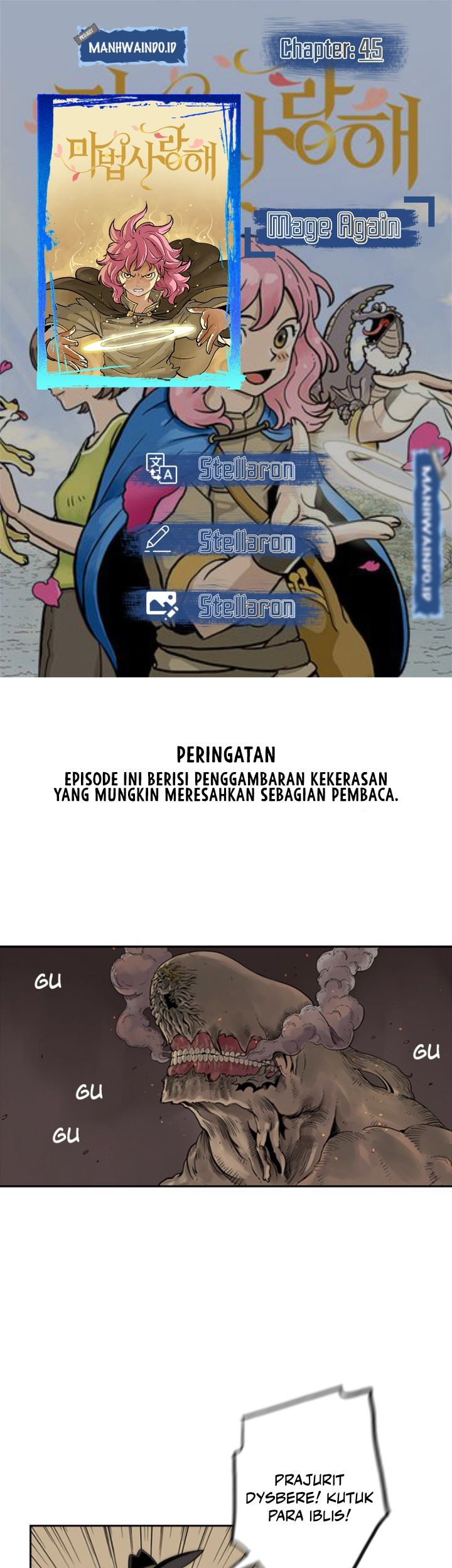 Komik Mage Again Chapter 45 gambar 1