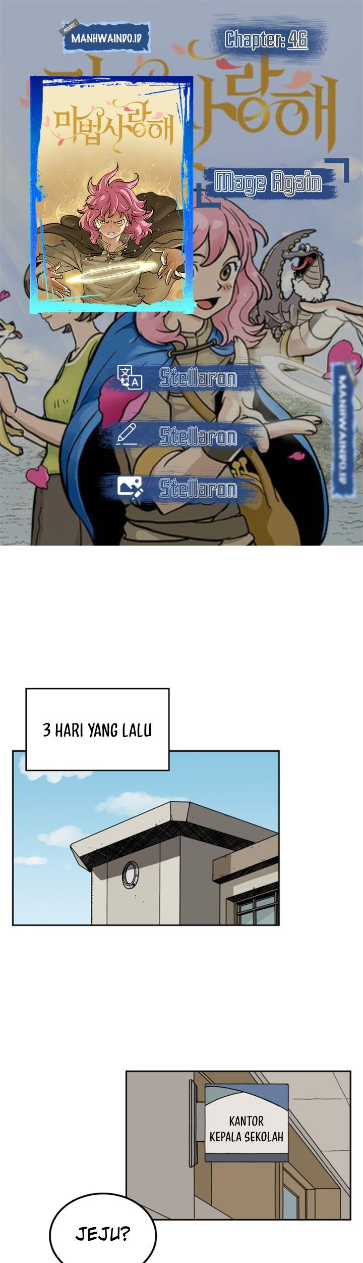 Komik Mage Again Chapter 46 gambar 1