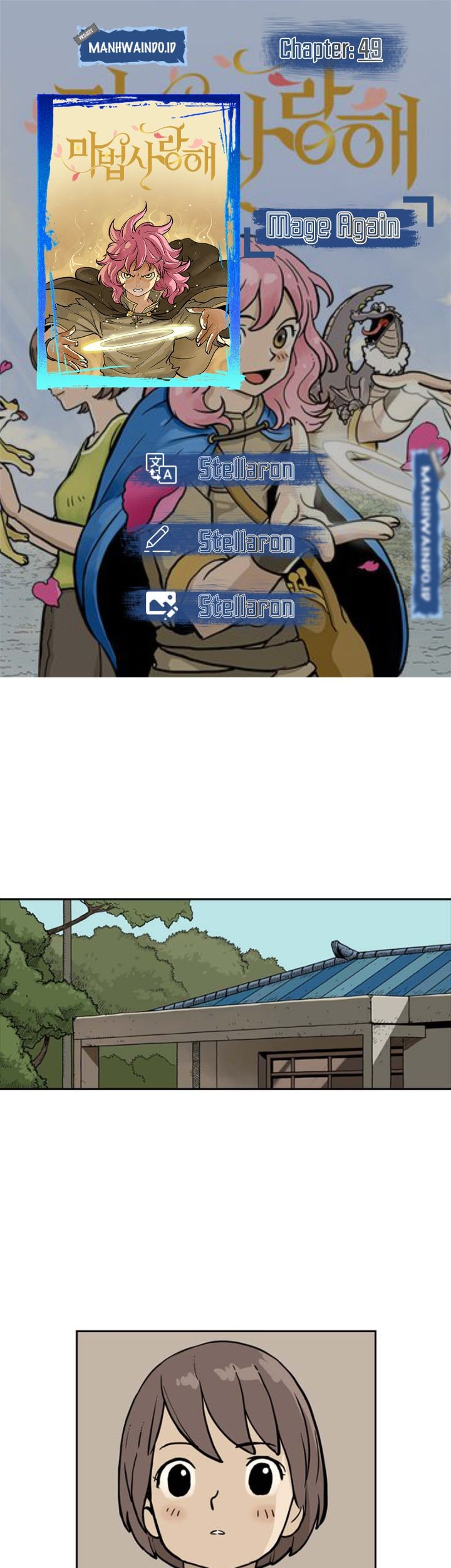 Komik Mage Again Chapter 49 gambar 1