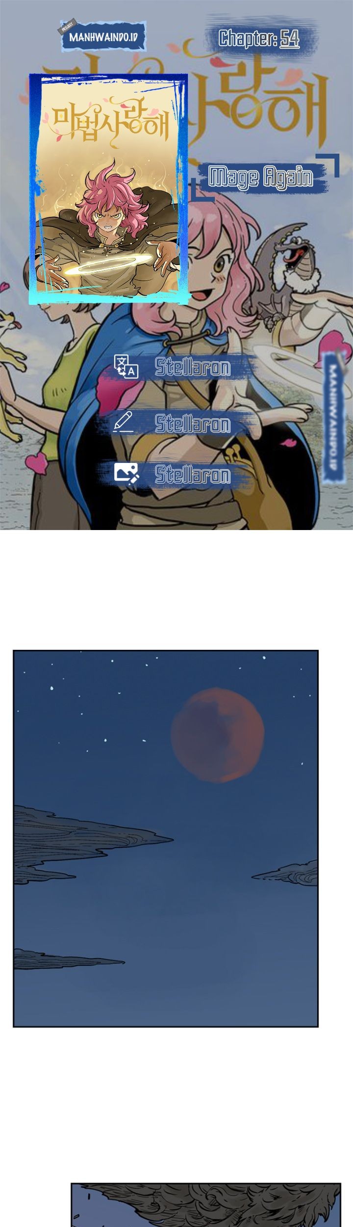 Komik Mage Again Chapter 54 gambar 1