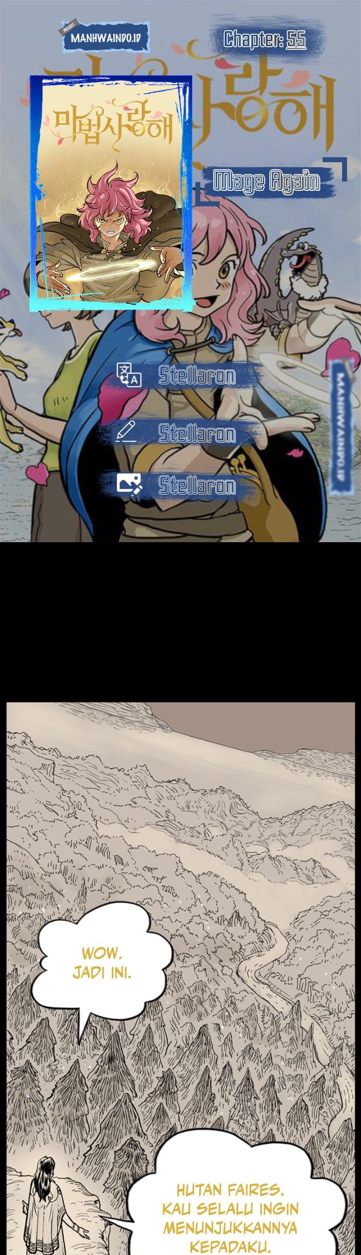 Komik Mage Again Chapter 55 gambar 1