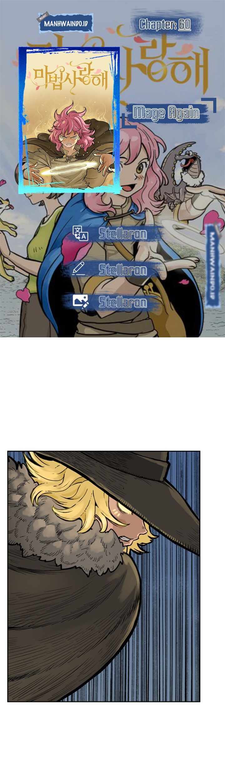 Komik Mage Again Chapter 60 gambar 1