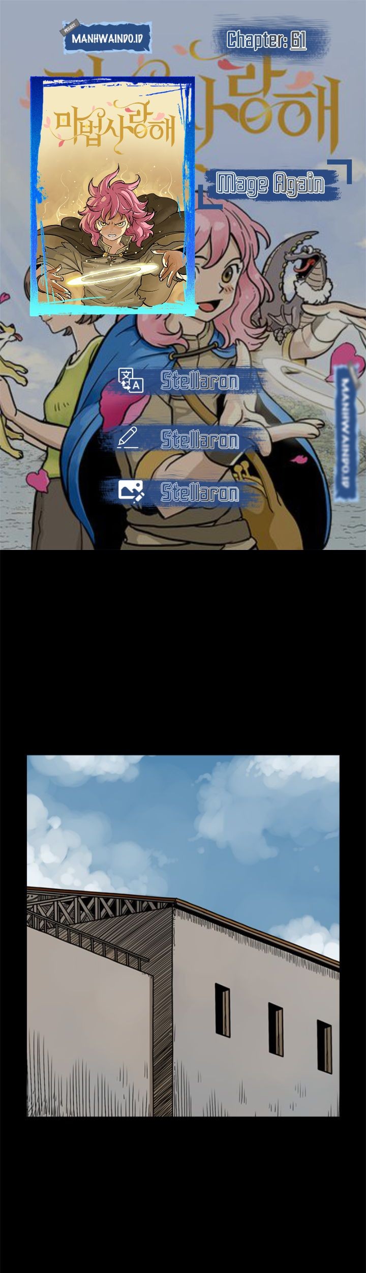 Komik Mage Again Chapter 61 gambar 1