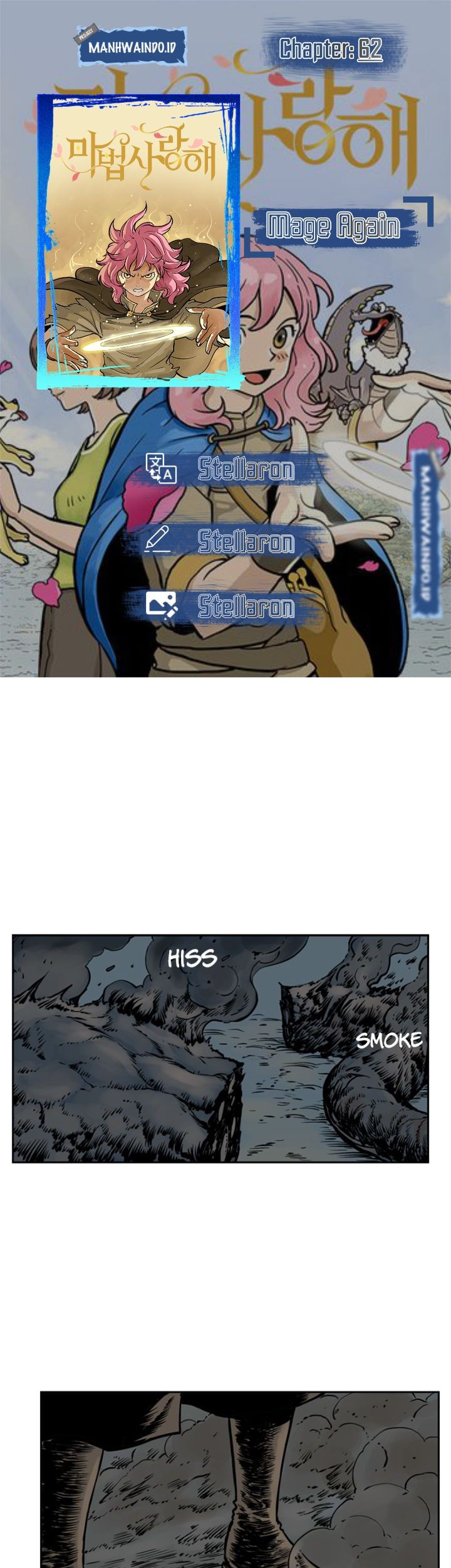 Komik Mage Again Chapter 62 gambar 1