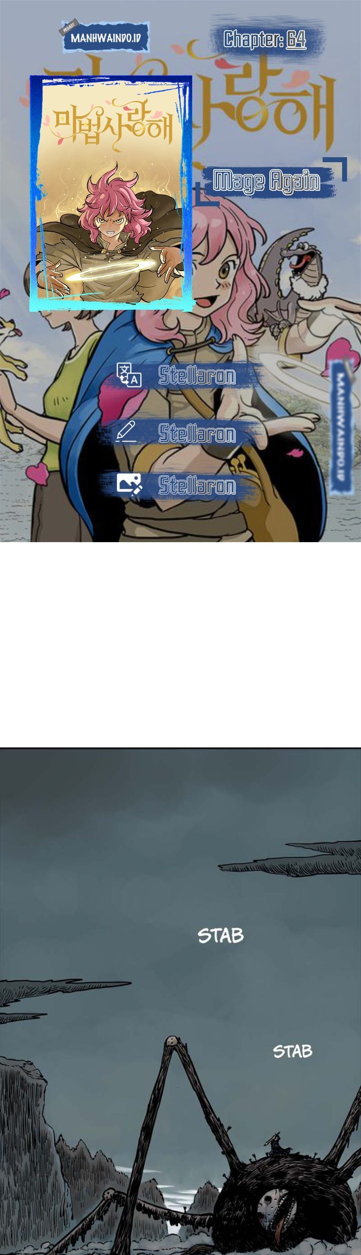 Komik Mage Again Chapter 64 gambar 1