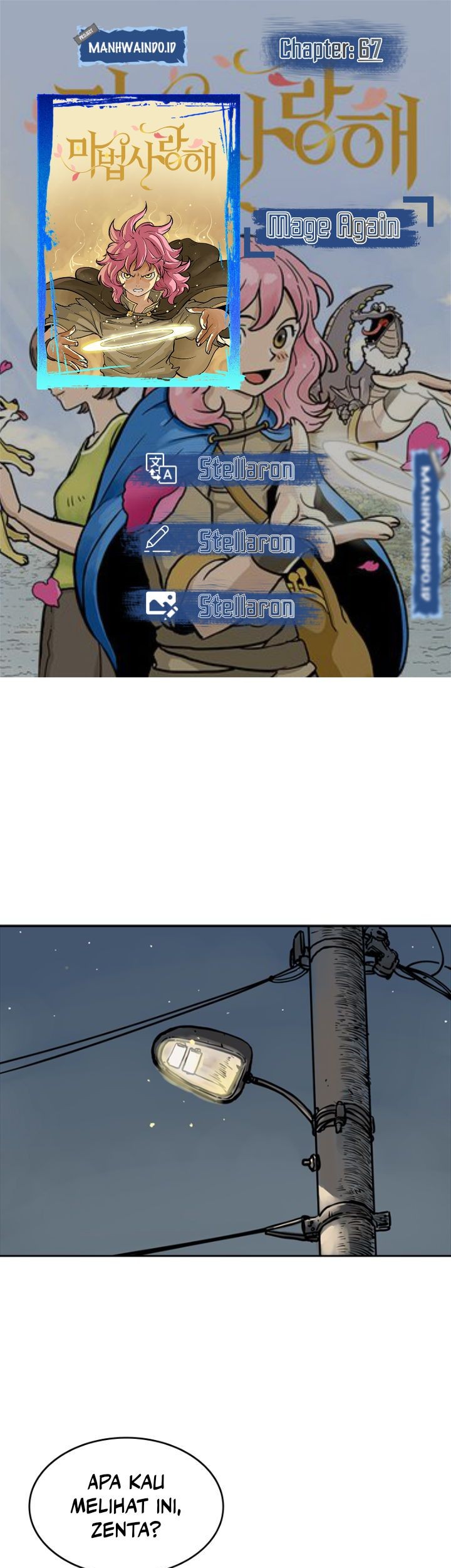 Komik Mage Again Chapter 67 gambar 1