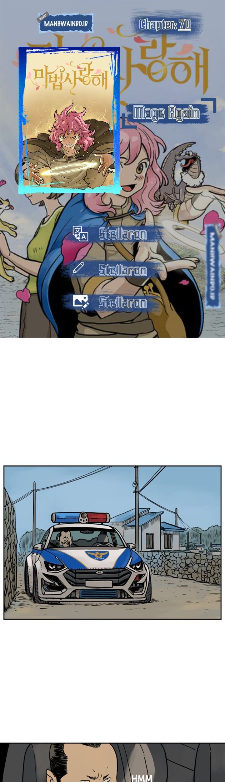 Komik Mage Again Chapter 70 gambar 1