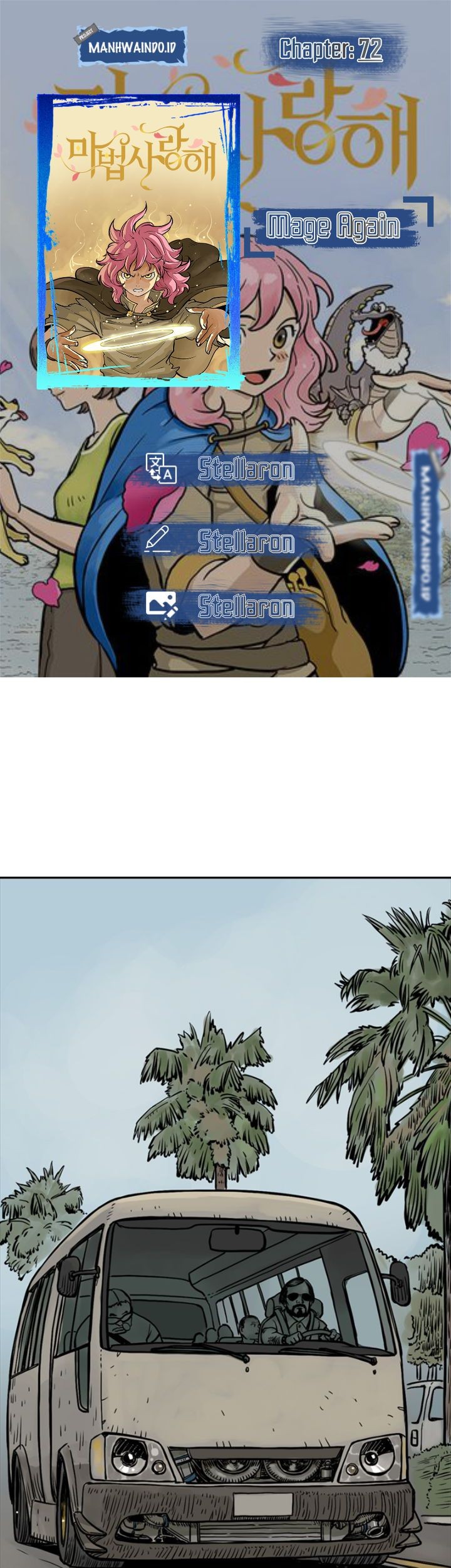 Komik Mage Again Chapter 72 gambar 1