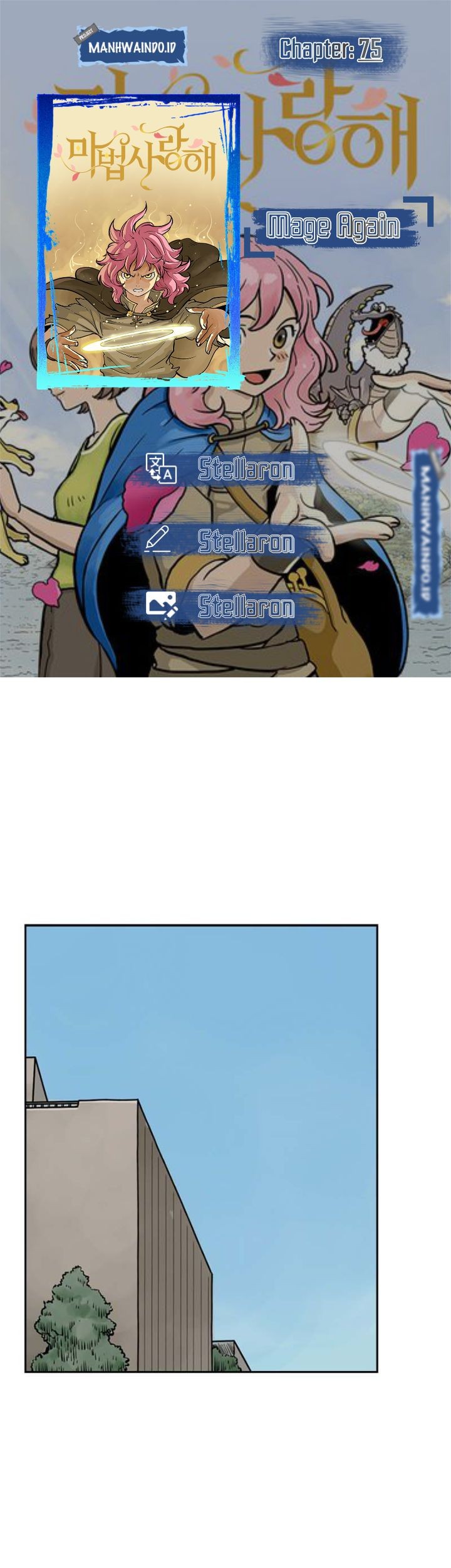 Komik Mage Again Chapter 75 gambar 1
