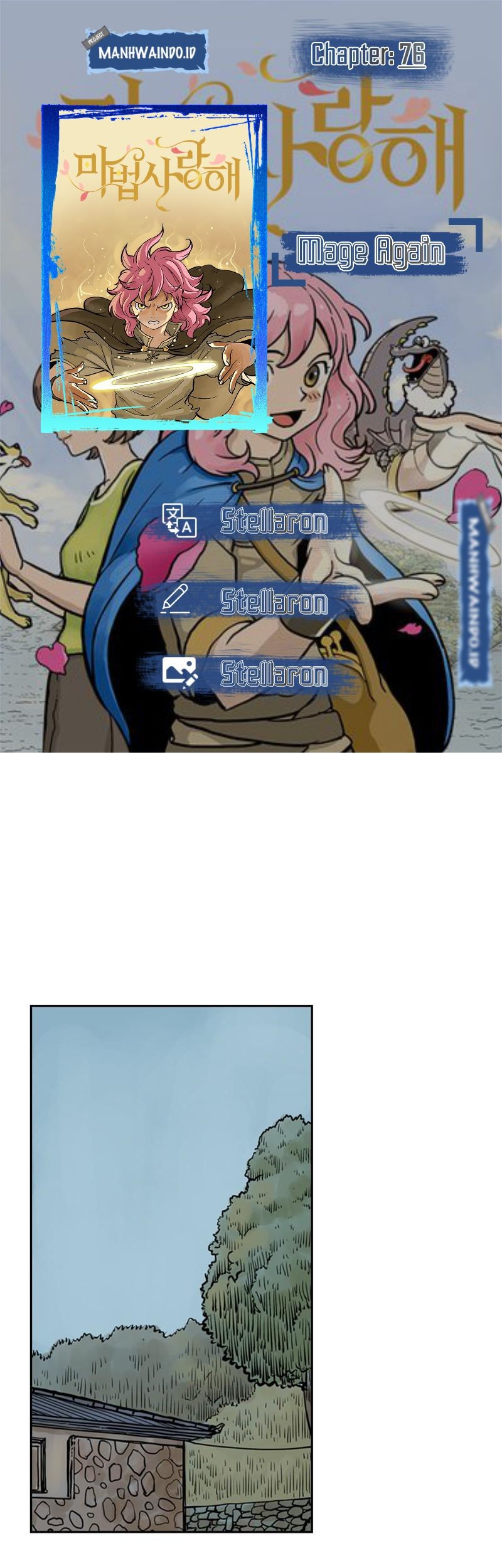 Komik Mage Again Chapter 76 gambar 1