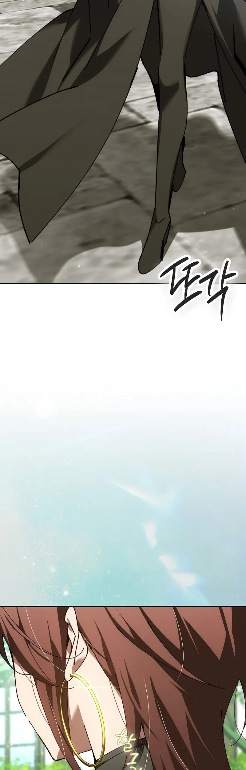 Magic Academy’s Genius Blinker Chapter 81 Gambar 3