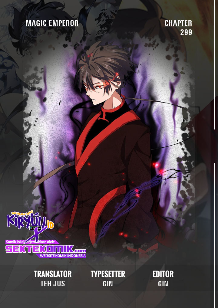 Manhua Magic Emperor Chapter 299 gambar 2