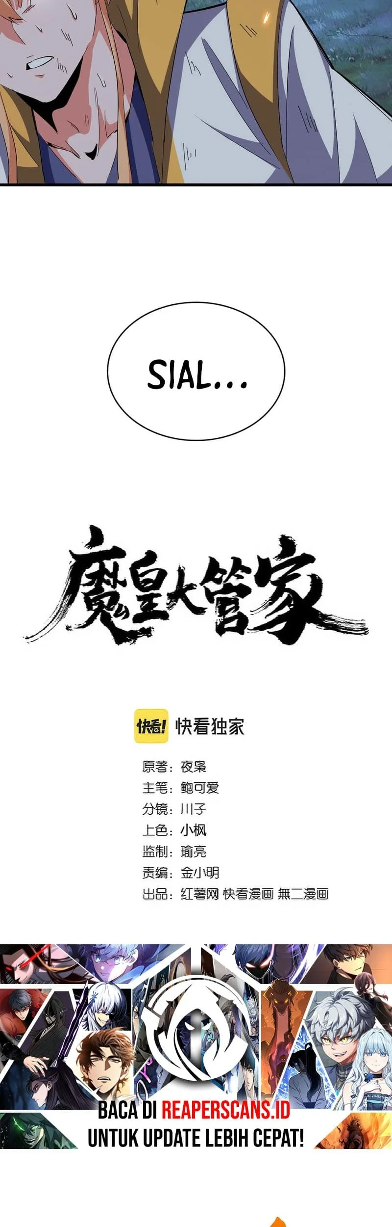 Magic Emperor Chapter 315 Gambar 3