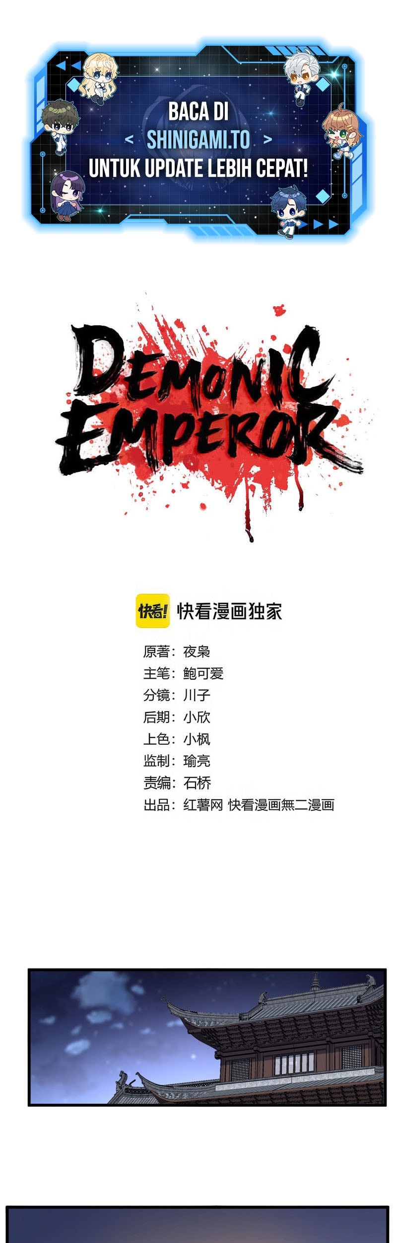 Manhua Magic Emperor Chapter 713 gambar 2