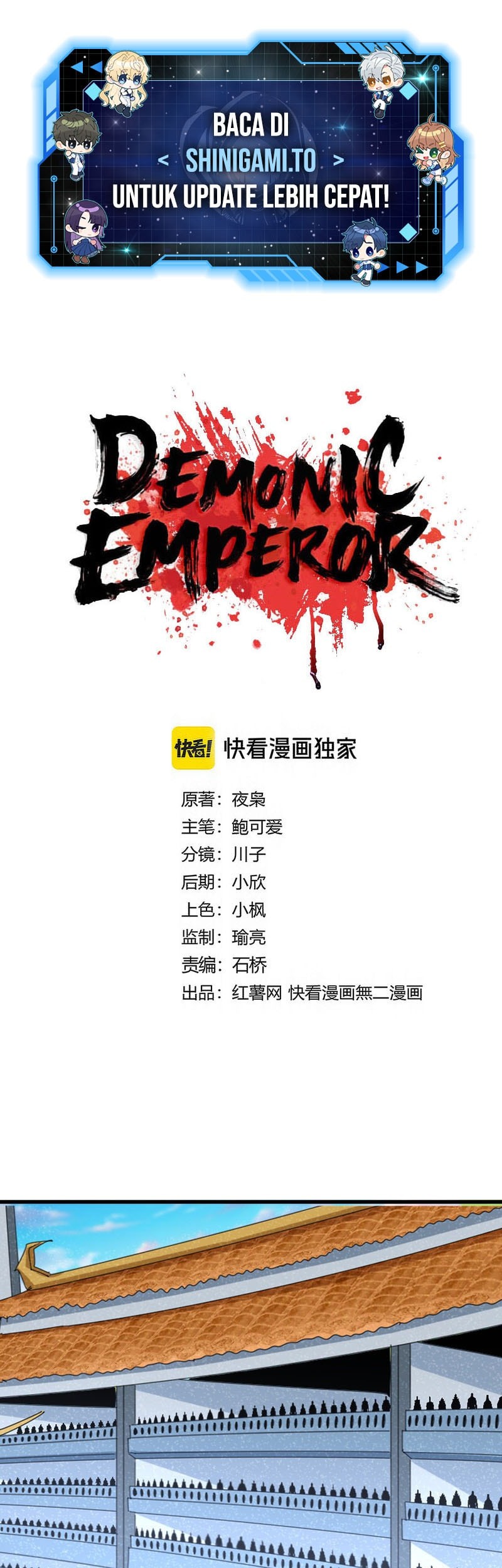 Manhua Magic Emperor Chapter 714 gambar 2