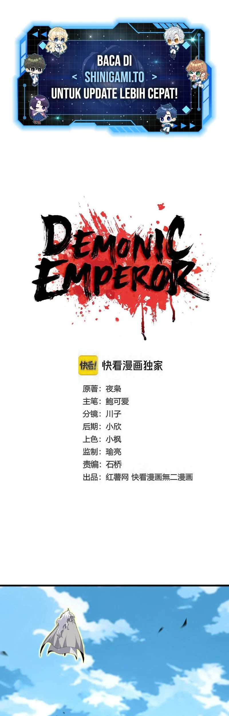 Manhua Magic Emperor Chapter 866 gambar 2