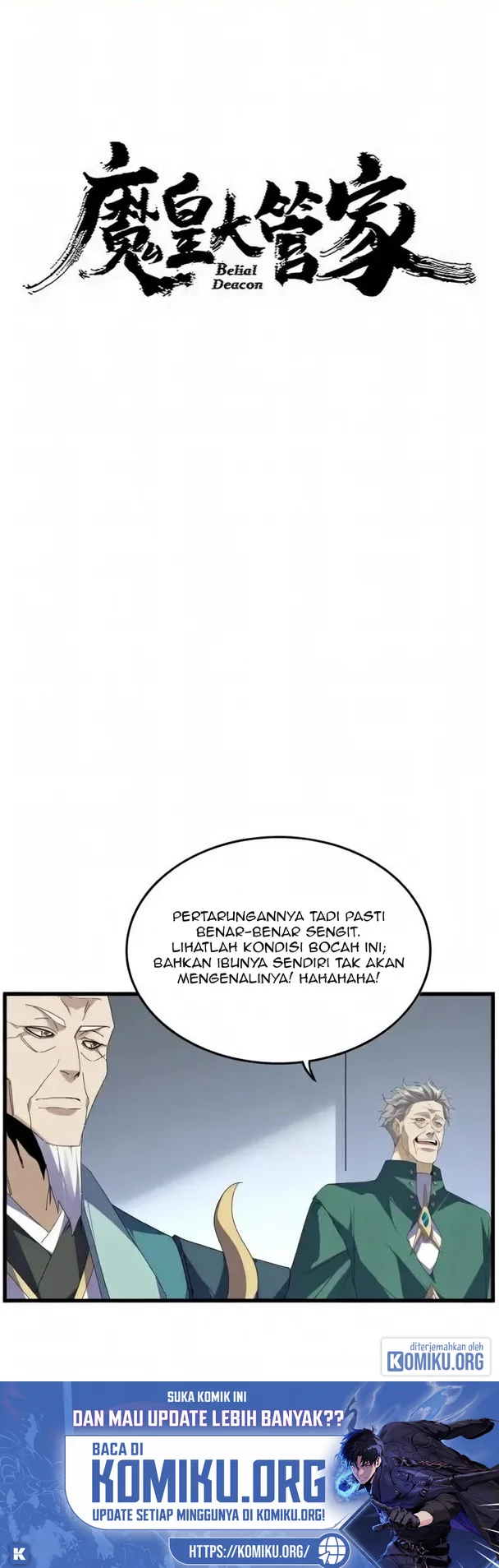 Komik Magic Emperor Chapter 899 gambar 1