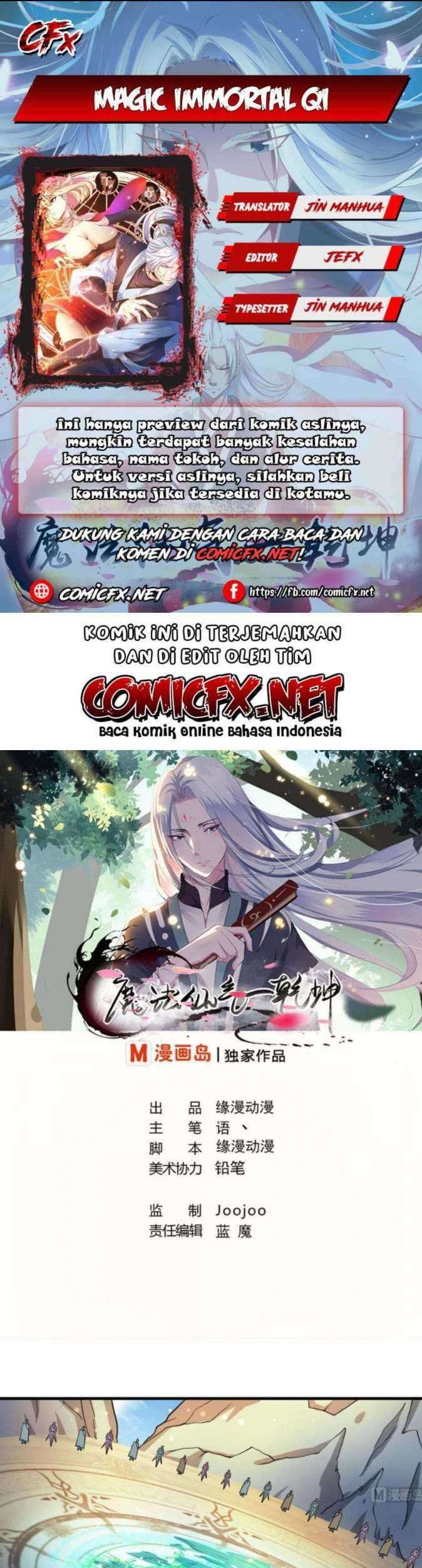 Komik Magic Immortal Qi Chapter 63 gambar 1