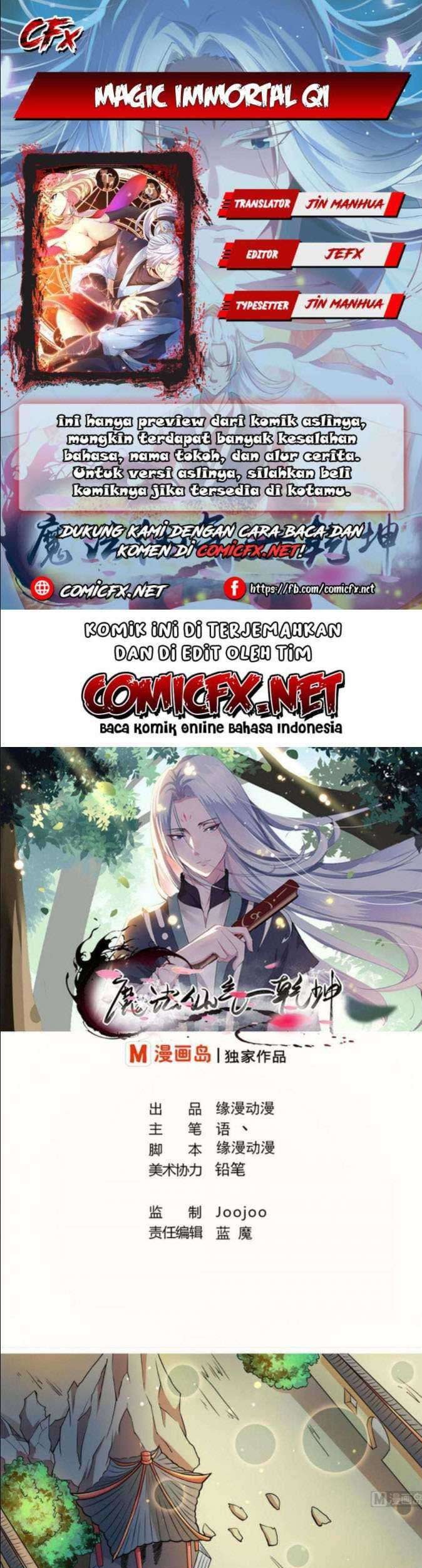 Komik Magic Immortal Qi Chapter 64 gambar 1