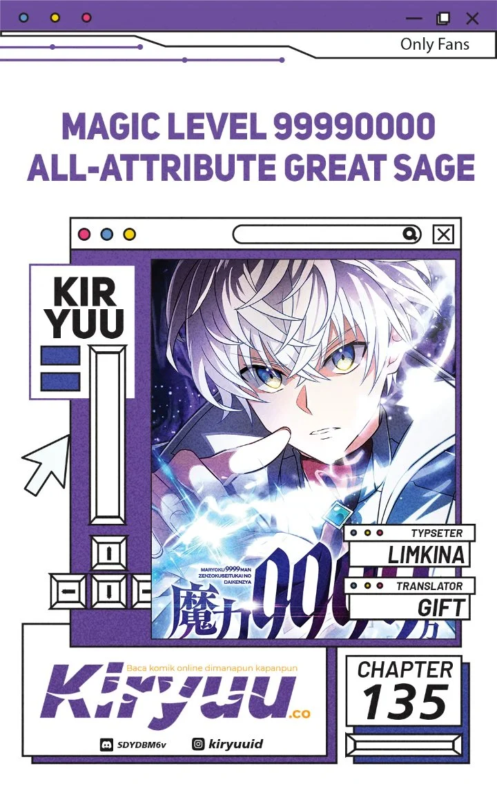 Komik Magic Level 99990000 All-Attribute Great Sage Chapter 135 gambar 1