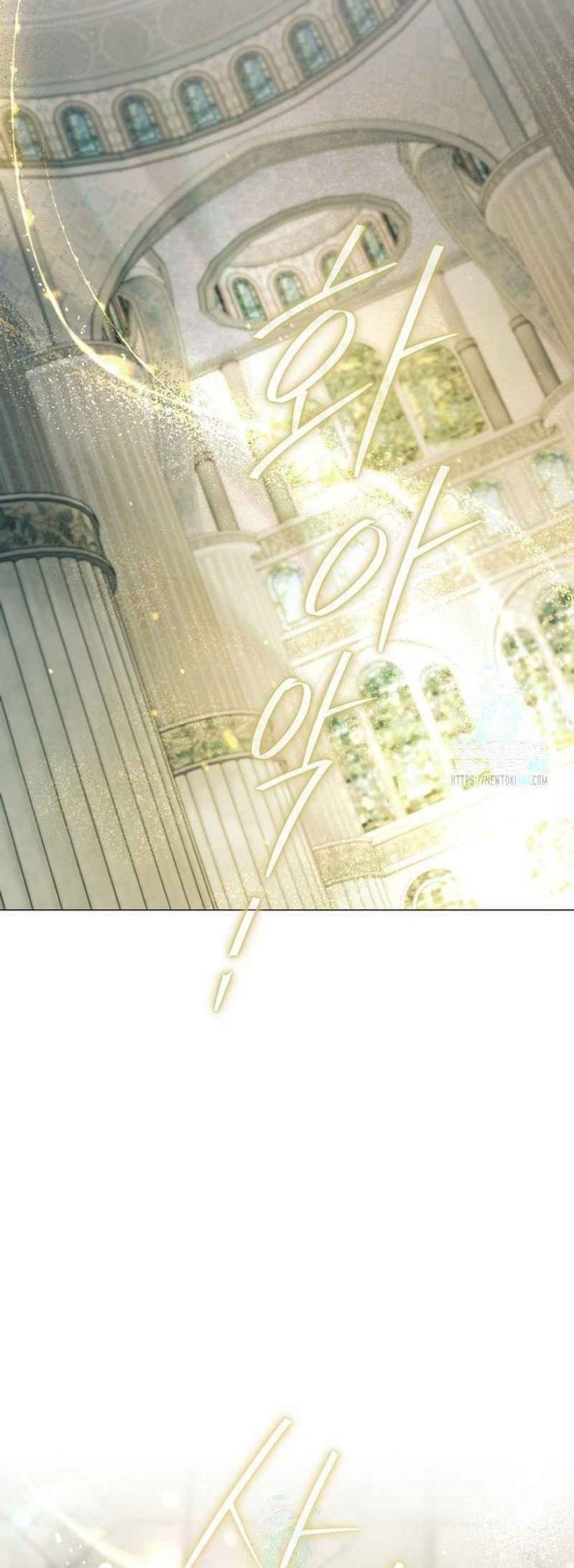 Magic Lord Chapter 13 halaman 4