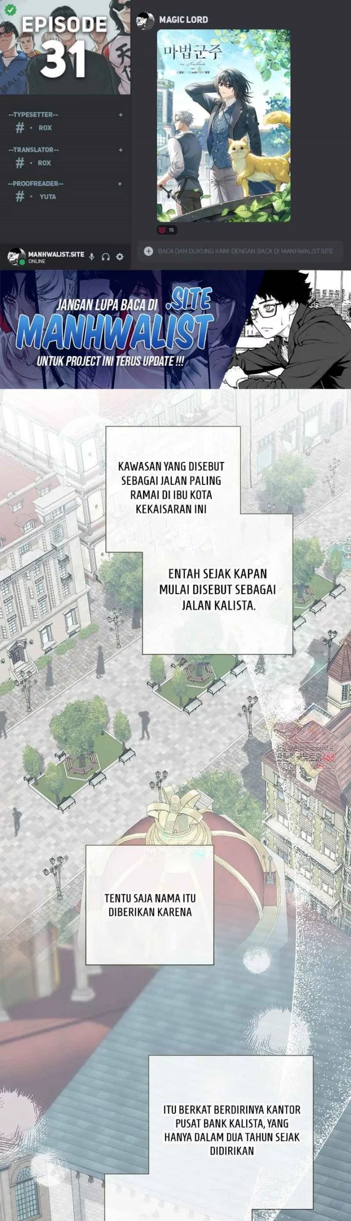Komik Magic Lord Chapter 31 gambar 1