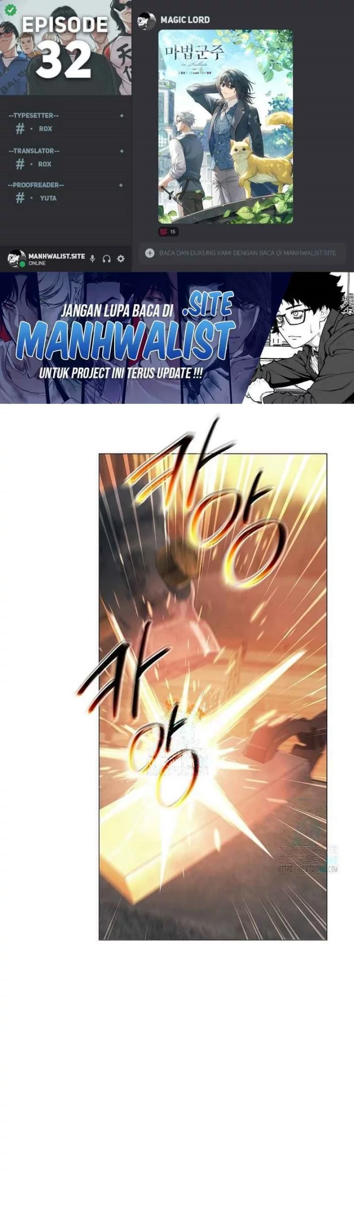 Komik Magic Lord Chapter 32 gambar 1
