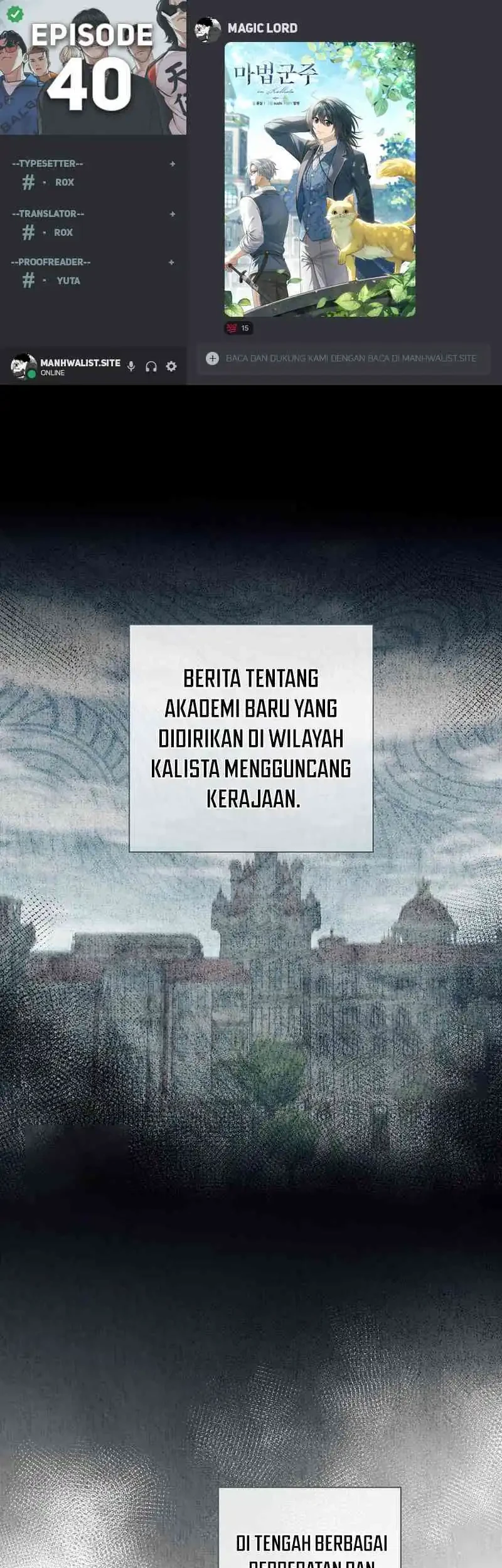 Komik Magic Lord Chapter 40 gambar 1