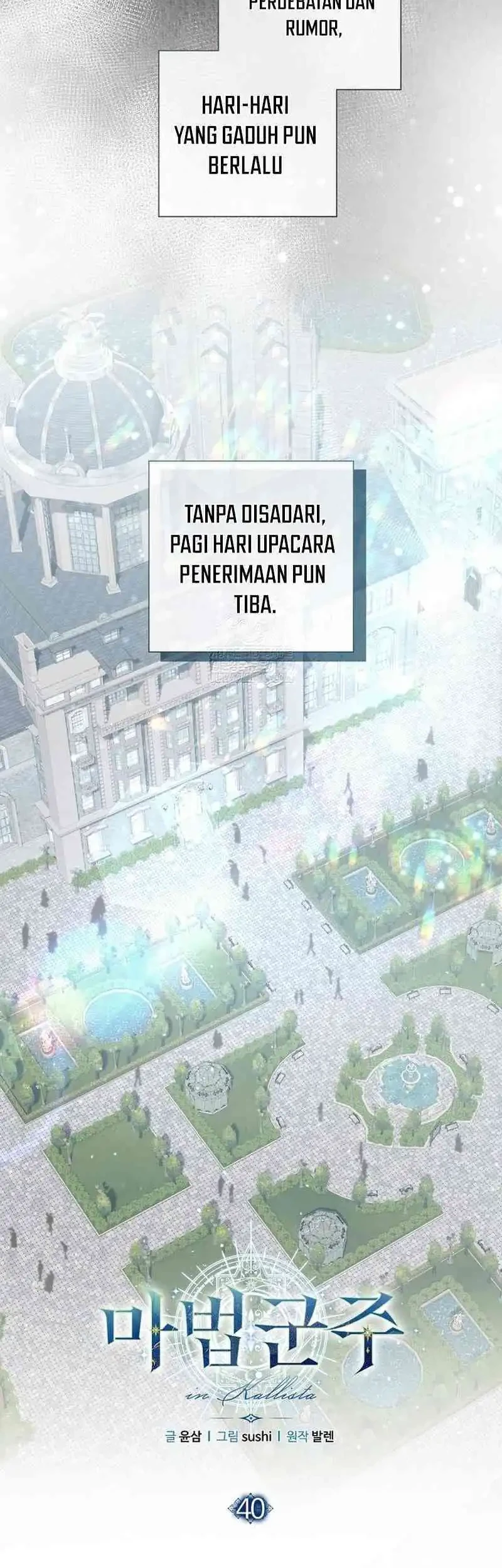Manhwa Magic Lord Chapter 40 gambar 2
