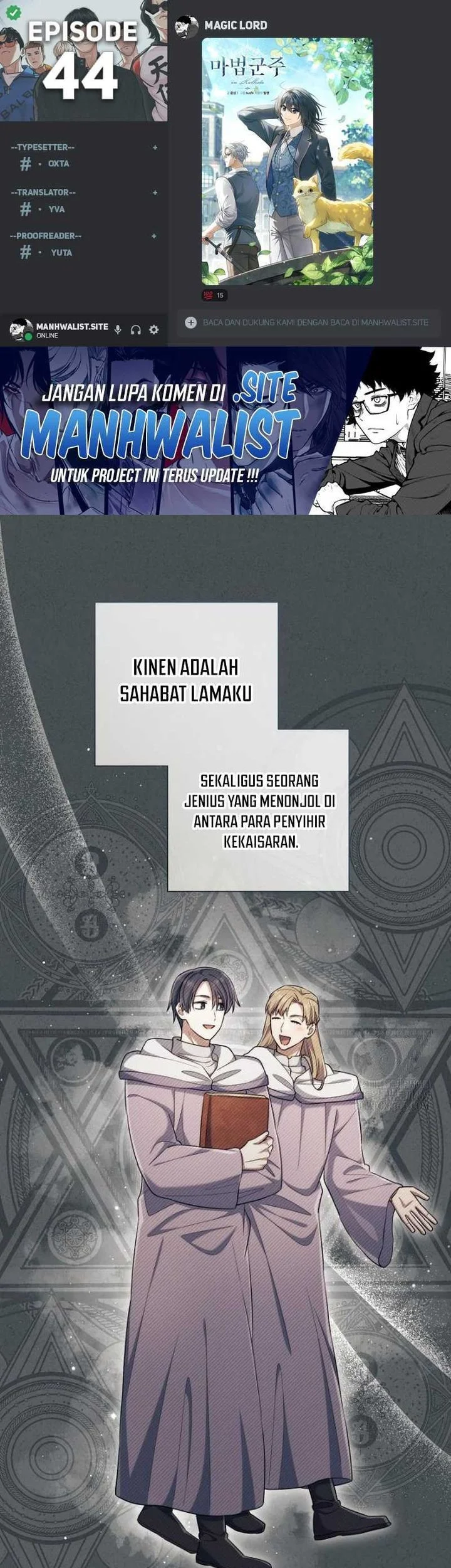 Komik Magic Lord Chapter 44 gambar 1