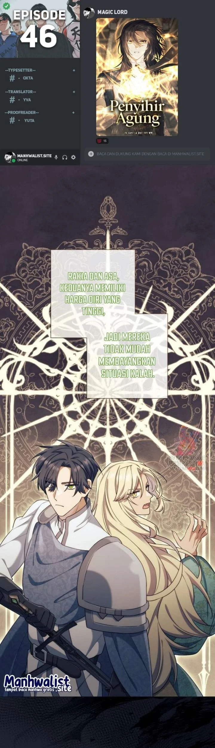 Komik Magic Lord Chapter 46 gambar 1
