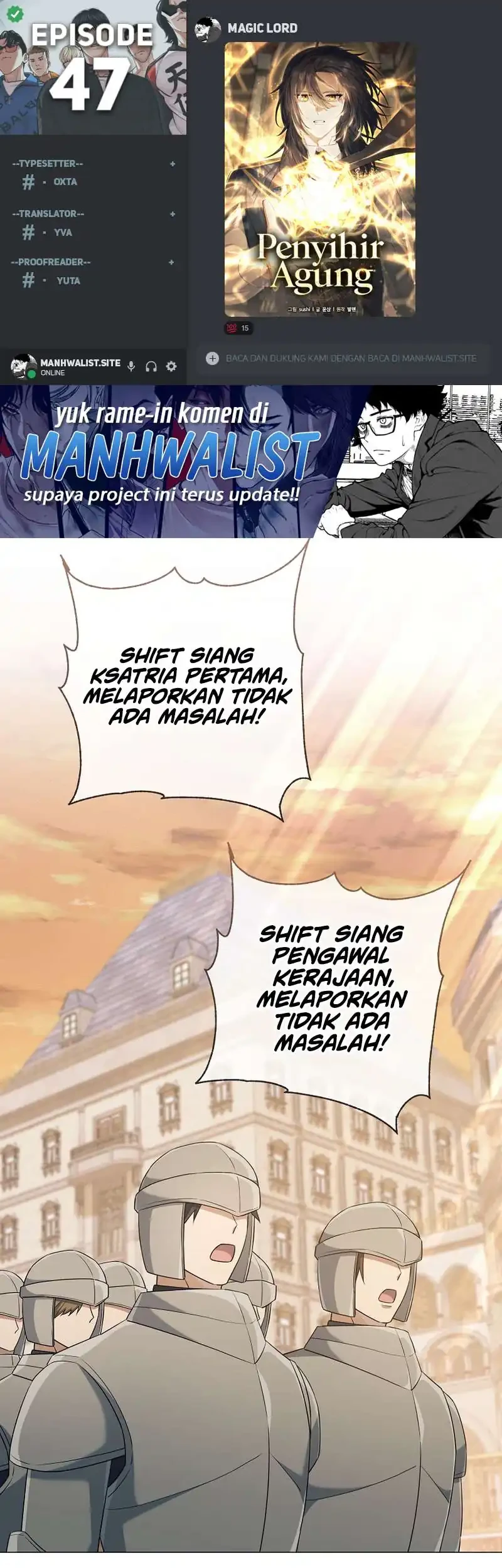 Komik Magic Lord Chapter 47 gambar 1