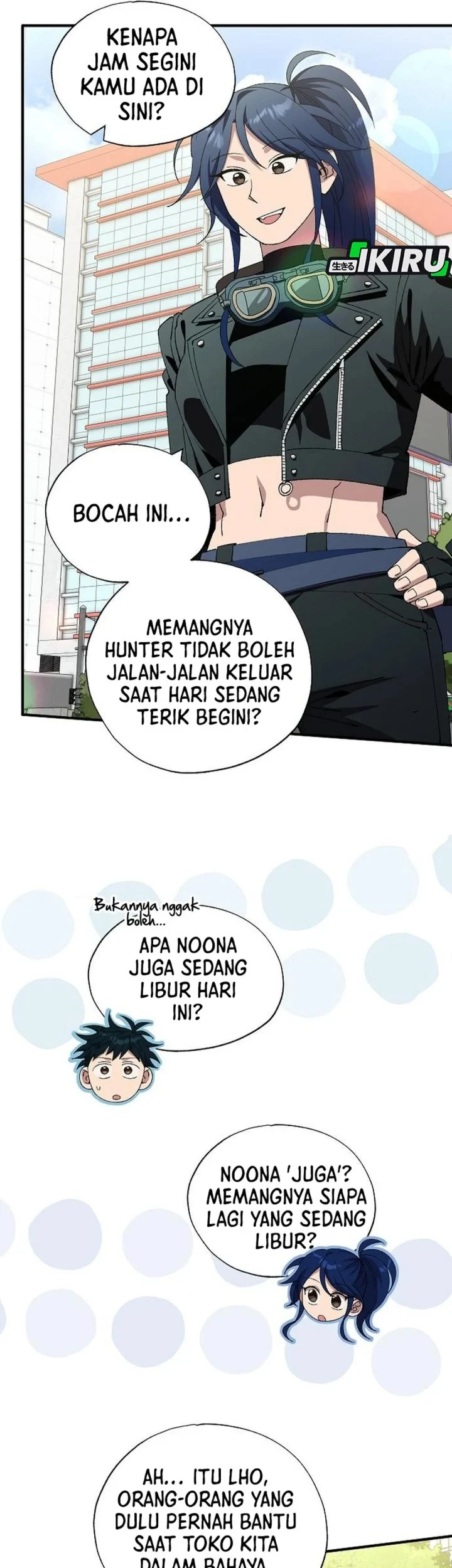 Magical Realm Shopkeeper Chapter 110 Gambar 3
