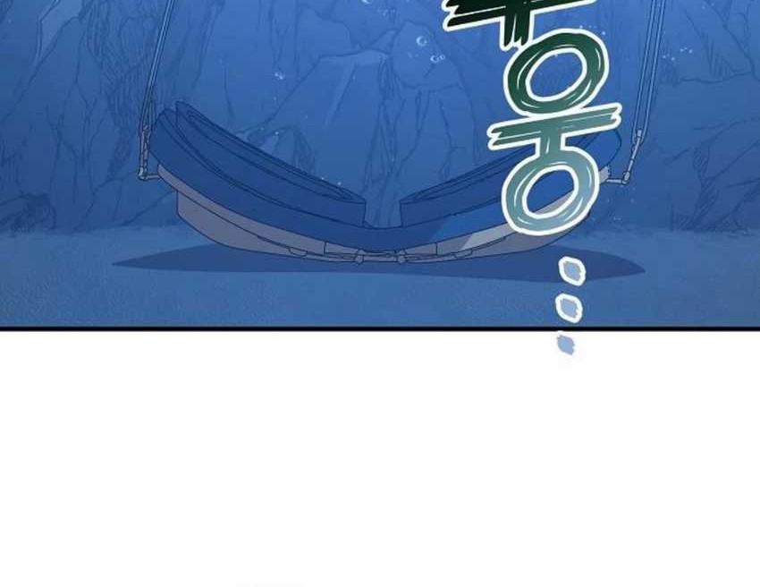 Manhwa Magical Realm Shopkeeper Chapter 74 gambar 2