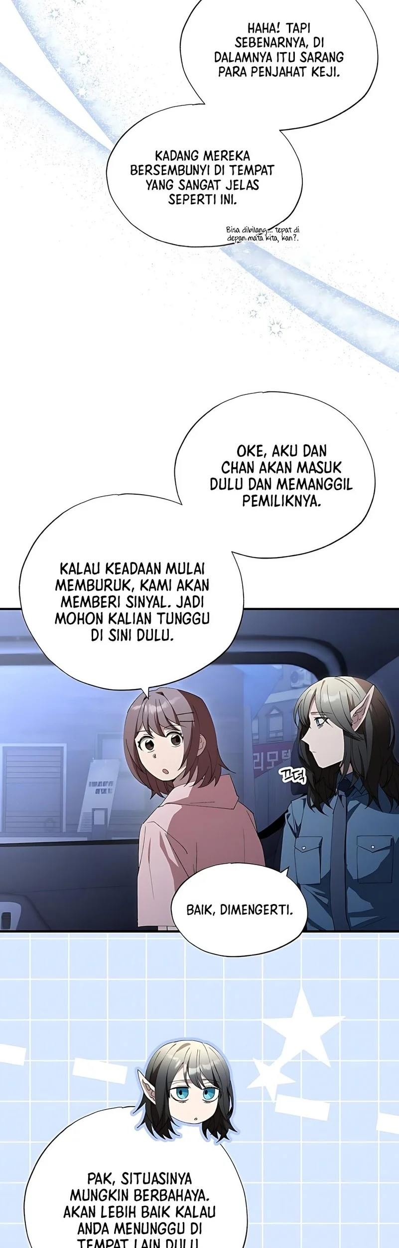 Manhwa Magical Realm Shopkeeper Chapter 84 gambar 2